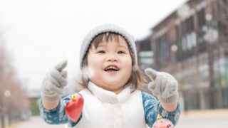 無料サンプル 期間延長!!